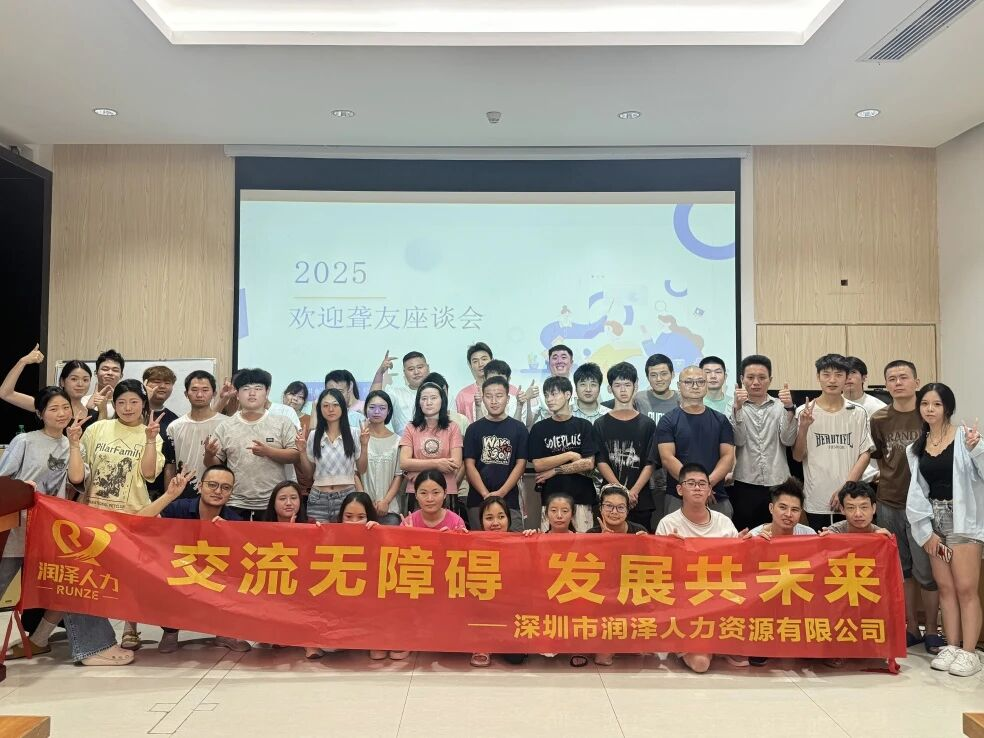 揭阳税收优惠政策